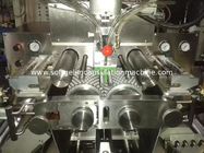 محرك سيرفو أوتوماتيكي إنتاج كبسولات Softgel على نطاق واسع آلة مختلفة الشكل كبسولات ملء الزيت