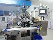 20kw آلة تغليف كبسولات هلامية طبية كبيرة الحجم مع PLC وشاشة تعمل باللمس
