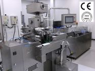 آلة كبسولة الجيلاتين اللينة المعتمدة من CE لصناعة المستحضرات الصيدلانية