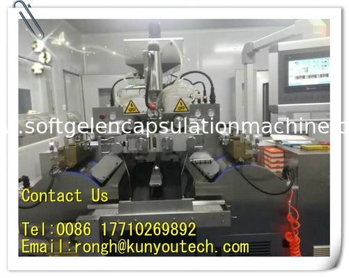 آلة تغليف كرات الطلاء المخصصة 50 / 60HZ مع تحكم PID