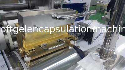 120000 قطعة / ساعة آلة كبسولة سوفتغيل