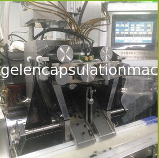 محرك سيرفو أوتوماتيكي إنتاج كبسولات Softgel على نطاق واسع آلة مختلفة الشكل كبسولات ملء الزيت