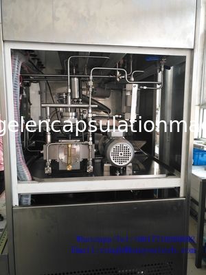 380V / 220V آلة تغليف الجيلاتين اللين سلس مع ضمان لمدة سنة واحدة