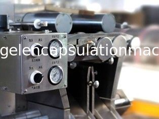 آلة تشكيل الكبسولة الناعمة من R &amp; D مع تشخيص الأعطال
