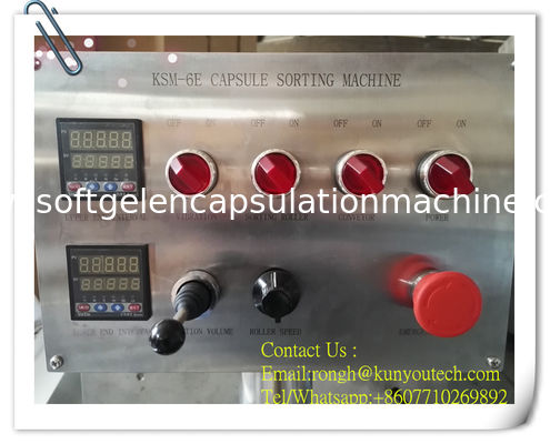 PLC Control Apintball Capsule حجم وشكل آلة فرز