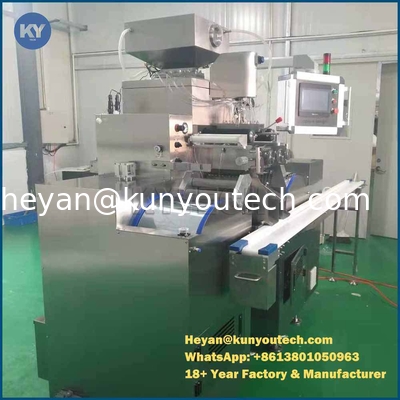 آلة تغليف الكبسولة الصيدلانية SS316 آلة المواد