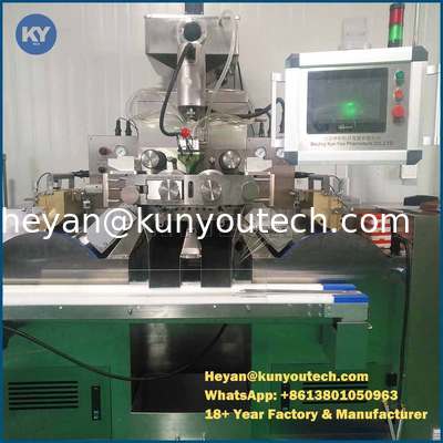 آلة تعبئة الكبسولة الأوتوماتيكية الكبيرة بقدرة 20 كيلو وات