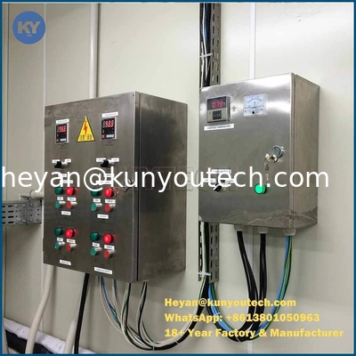 خزان صهر الجيلاتين 450L مع 7.5kw-12kw المحرك