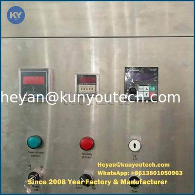 5kw الآلات الصيدلانية خلاط لون الجيلاتين مع نظام الرفع الهيدروليكي