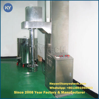 آلة خلط ألوان الجيلاتين بسرعة عالية / بدون فقاعات 13.5 كيلو واط