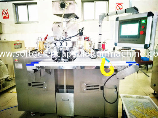 آلات التحكم الآلي الدوائية الصغيرة السعة S403 لمستحضرات التجميل / الصناعات الغذائية