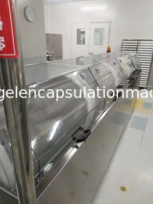 آلة تغليف Vgel الأوتوماتيكية ذات الحجم الكبير والناعمة للنشا Erkang Carrageen