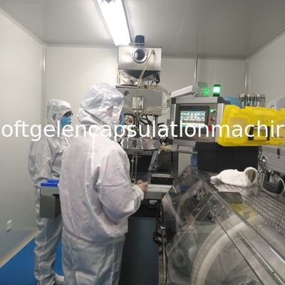 آلة تغليف سوفتغيل 7 بوصات لزيت Cbd بضمان لمدة سنة واحدة