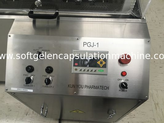 آلة تغليف الكبسولات الطرية الذكية PGJ-1 مجفف بهلوان لتشكيل وتلميع