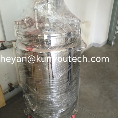 100 لتر خزان ذوبان الجيلاتين وخزان التخزين مع وظيفة التحريك ومضخة فراغ