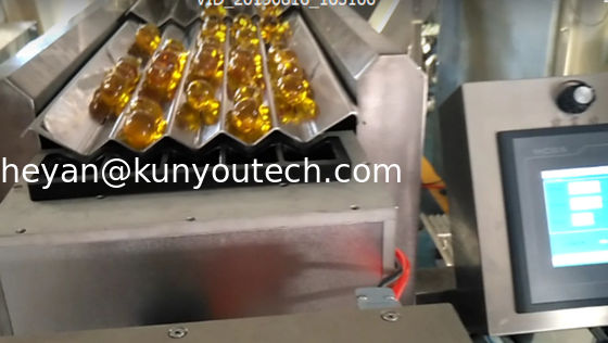 عداد كبسولات الجيلاتين اللينة بتصميم سهل الاستخدام