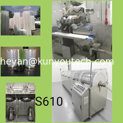 20kw آلة تغليف كبسولات هلامية طبية كبيرة الحجم مع PLC وشاشة تعمل باللمس