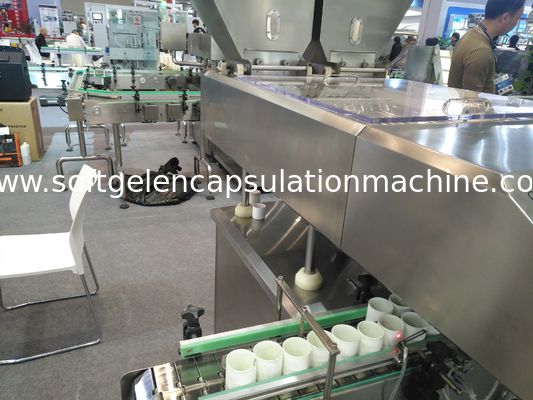 آلة العد والتعبئة الطبية متعددة الاهتزازات لتغليف الزجاجات