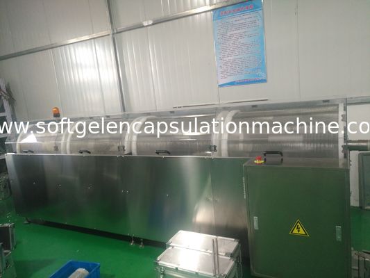 آلة تغليف كبسولات هلامية طبية كبيرة الحجم 10 بوصة مع تحكم PLC