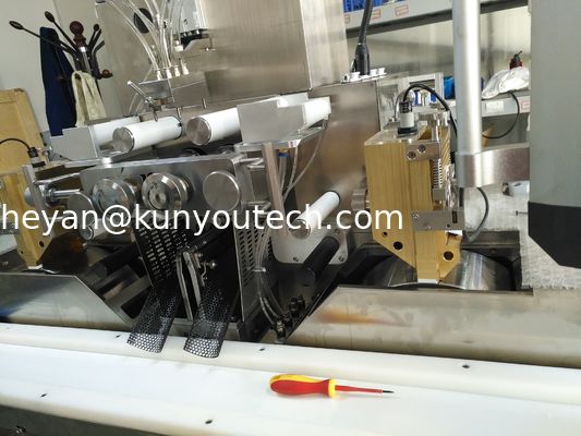 آلة تعبئة الكبسولة الأوتوماتيكية الطبية