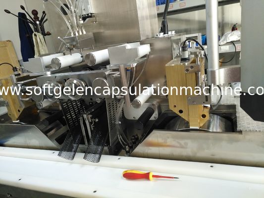 آلة تعبئة الكبسولة الأوتوماتيكية الطبية