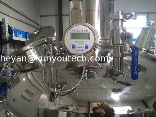 إنتاج كبسولات الكبسولات الطرية خزان فراغ لإذابة الجيلاتين ، والاختلاط