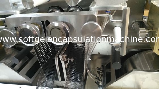 آلة كبسولة سوفتغيل الدوائية لزيت السمك سوفتغيل 120000 قطعة / ح