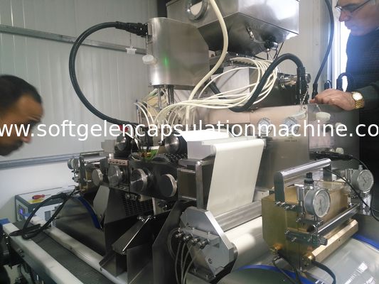 شهادة CE 5rpm آلة تغليف سوفتغيل تحكم Plc