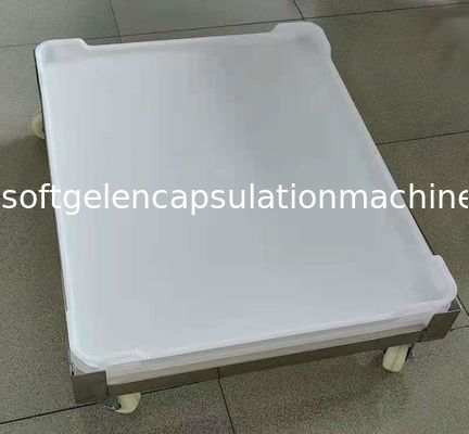 صواني تجفيف بلاستيكية ISO9001 PPE 75 * 55 * 5 سم لكبسولة الحلوى