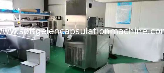 3 Kw دفعة صغيرة لينة كبسولة ماكينة للمختبر