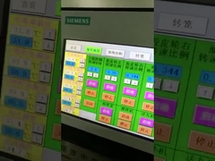 آلة تغليف نباتية صيدلانية 9000-18000 كبسولة / ساعة