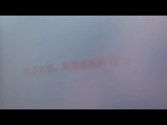 آلة غسل السلة