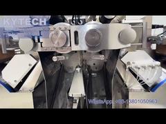 ماكينة صنع الكبسولات الطرية